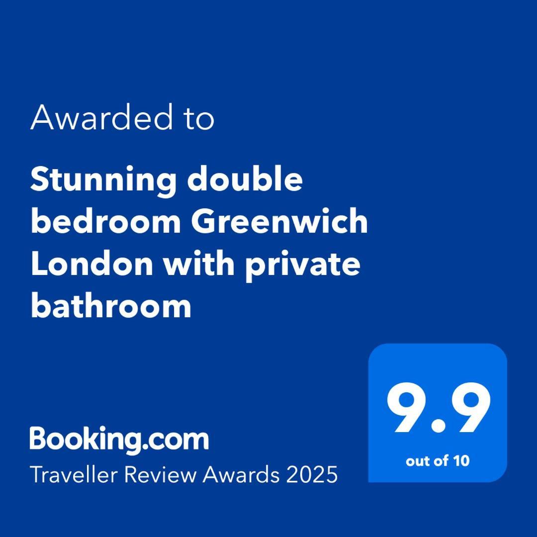 Stunning Double Bedroom Greenwich London With Private Bathroom 外观 照片